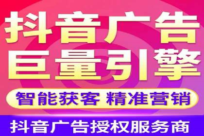 百度竞价运营实战技巧：案例分析与优化